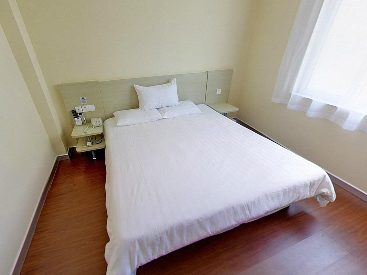 Hanting Hotel Shanghai North Bund Hailun Road Екстер'єр фото