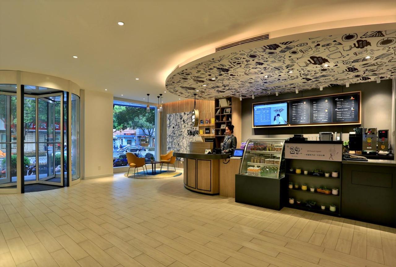 Hanting Hotel Shanghai North Bund Hailun Road Екстер'єр фото