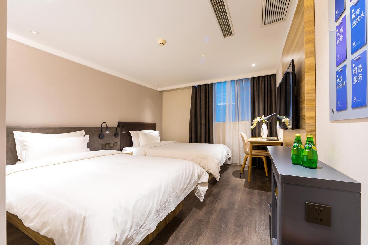 Hanting Hotel Shanghai North Bund Hailun Road Екстер'єр фото