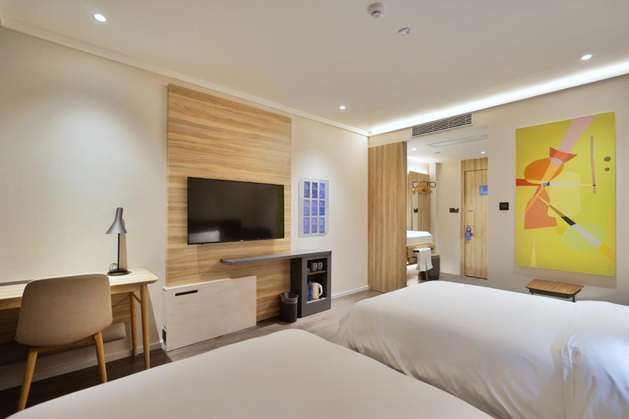 Hanting Hotel Shanghai North Bund Hailun Road Екстер'єр фото