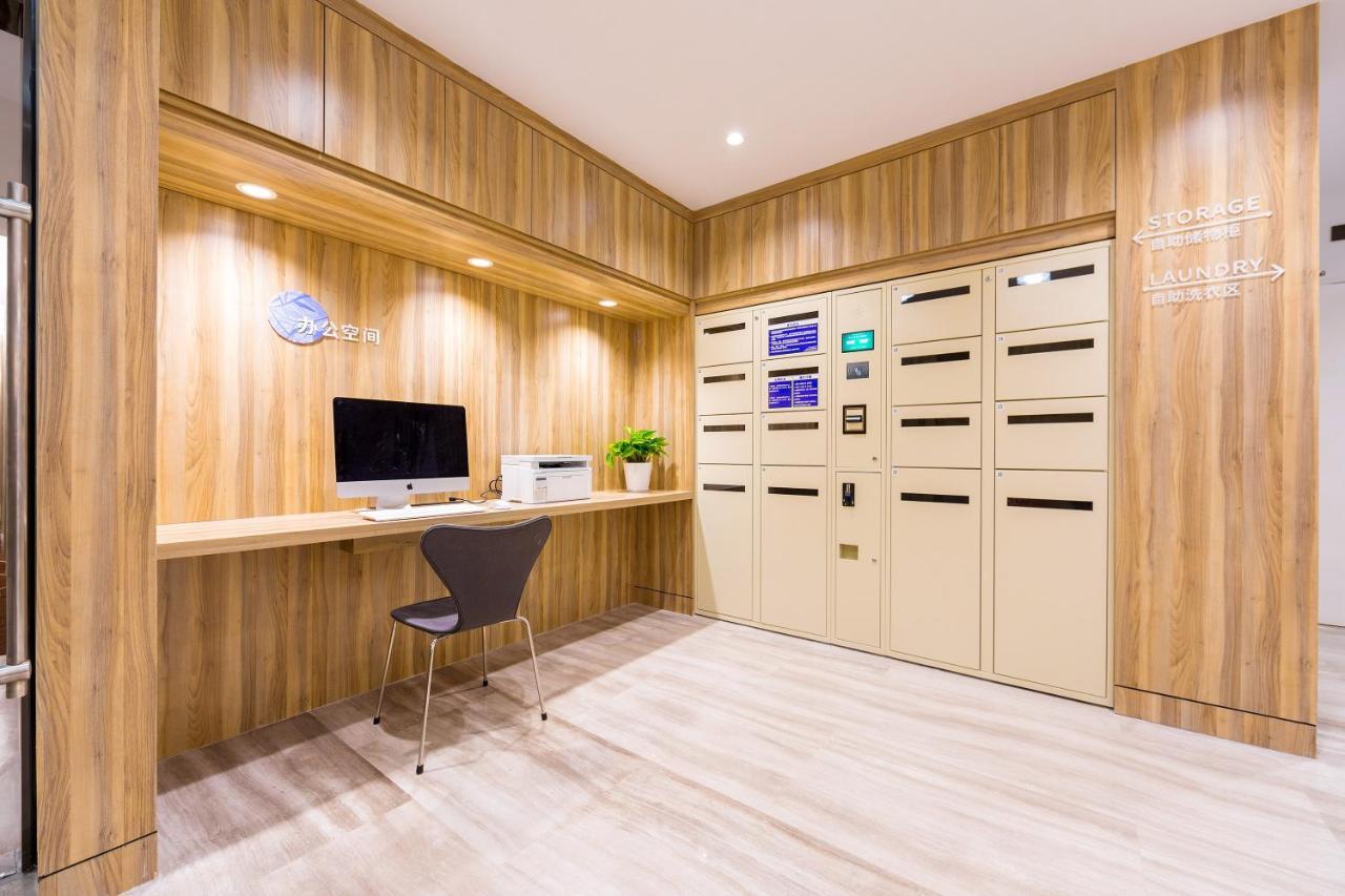 Hanting Hotel Shanghai North Bund Hailun Road Екстер'єр фото
