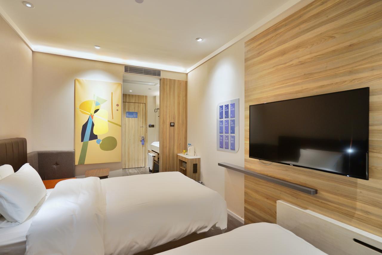 Hanting Hotel Shanghai North Bund Hailun Road Екстер'єр фото