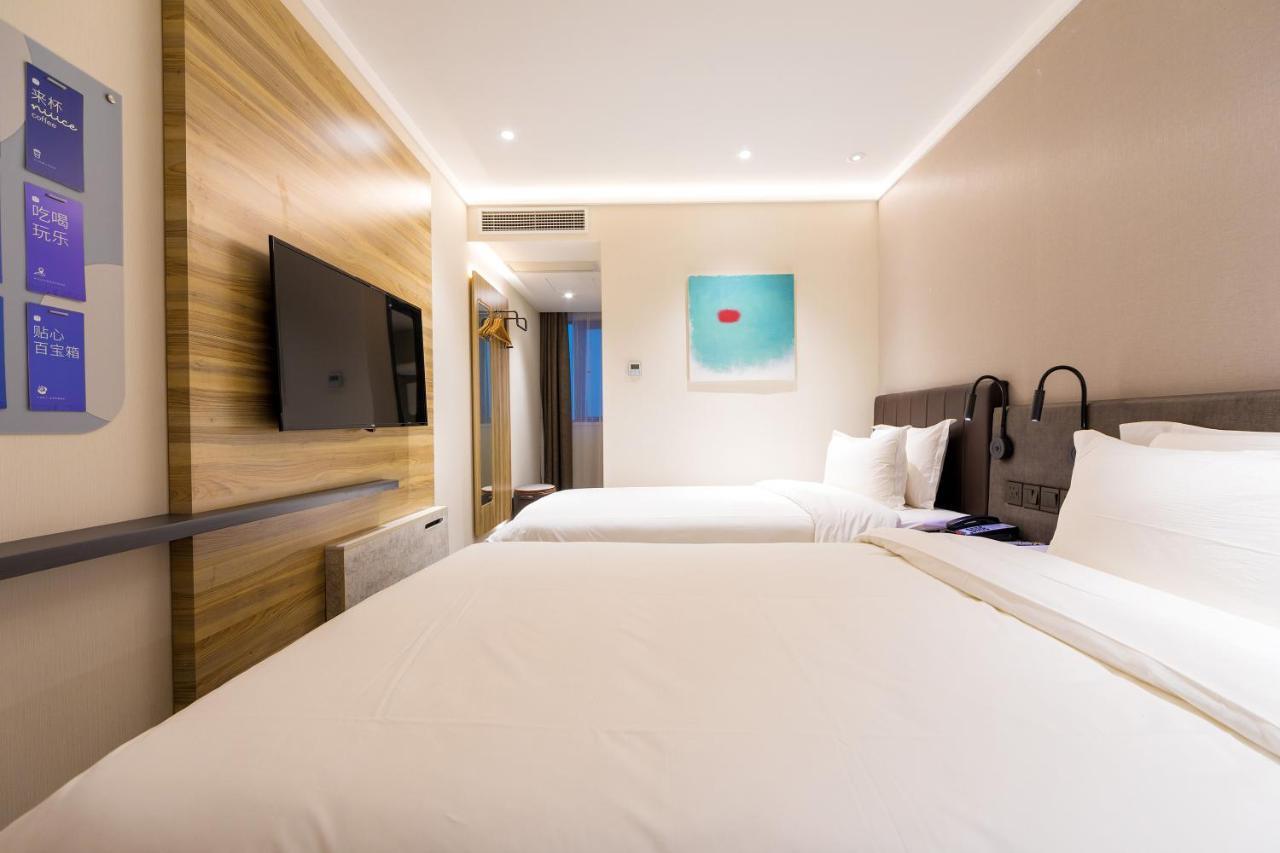 Hanting Hotel Shanghai North Bund Hailun Road Екстер'єр фото